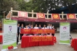 “学雷锋 守初心 办实事 送健康”——我院门急诊党总支第一党支部健康体检中心开展惠民义诊活动