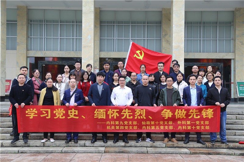 微信图片_20210412165451_副本