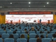 【党史学习教育】学校党委副书记庞宇舟到我院讲授党史学习教育专题党课