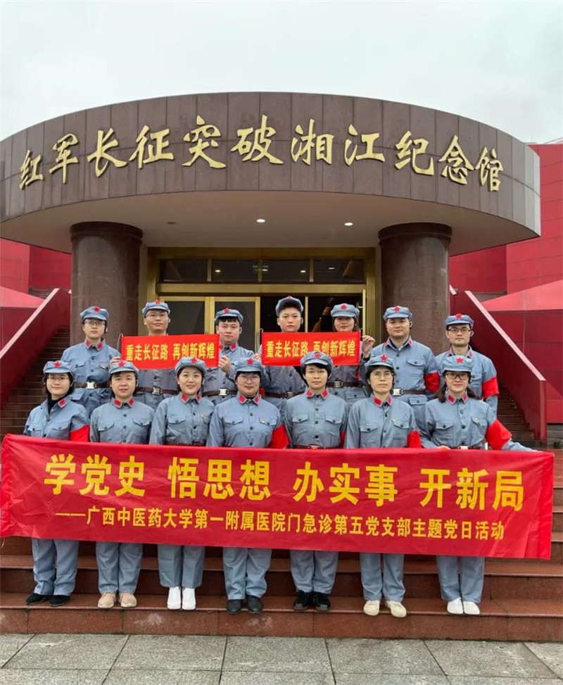 微信图片_20210413111024_副本_副本