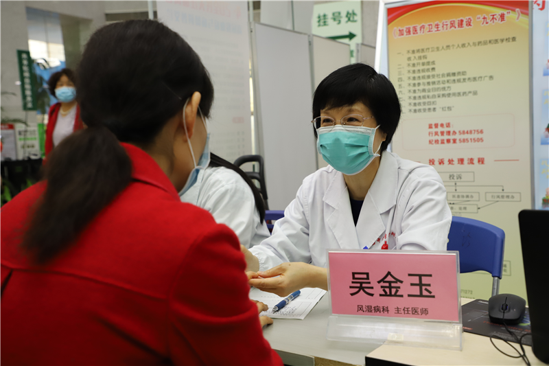 QQ图片20210421173505_副本