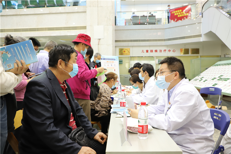 QQ图片20210421173447_副本