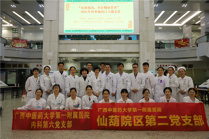 QQ图片20210421173550_副本