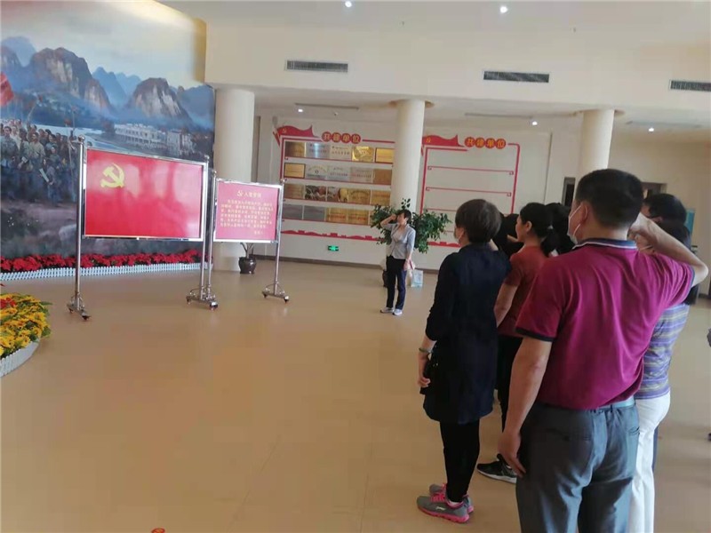 QQ图片20210423223417