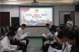 【党史学习教育】医院团委举办 “建功十四五、我为广中医发展献策”青年主题座谈会暨读书会活动