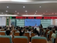 【学党史办实事】中医药技术文化进社区系列公益诊疗活动之十二——我院专家受邀赴南宁市逸夫小学鲤湾路校区开展健康讲座
