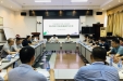知敬畏  守底线  树廉洁 ——医院召开重点部门集体廉政约谈会