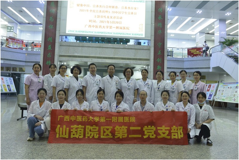 QQ图片20210521152344