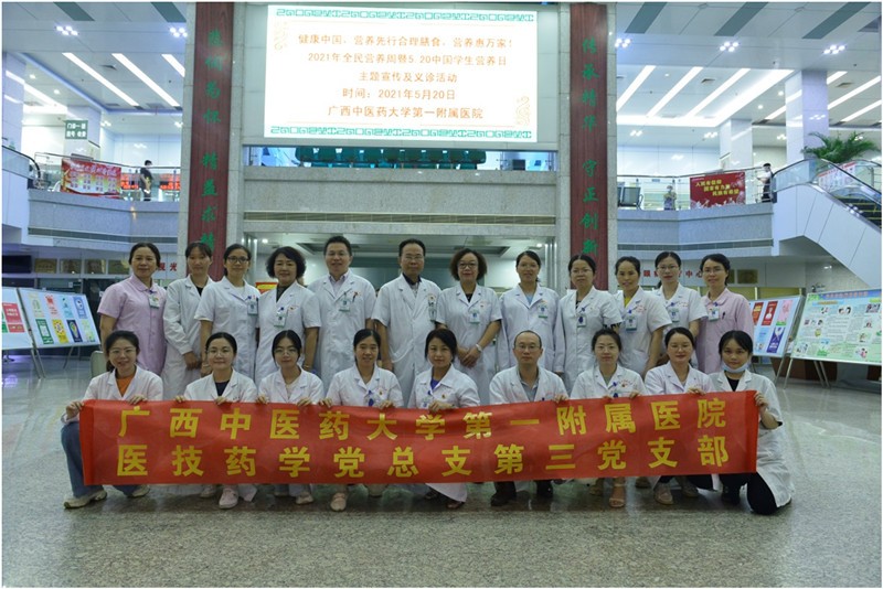 QQ图片20210521152419