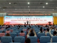 【党史学习教育】区直卫生健康系统共青团“学党史、强信念、跟党走”庆祝中国共产党成立100周年暨纪念五四运动主题示范(团日)活动在我院圆满落幕