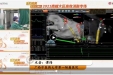 心血管内科一区参加智引未来2021电生理手术线上直播