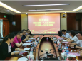 常德市第一人民医院院长邓志明一行莅临我院交流座谈