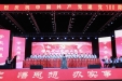 喜报——医院在学校庆祝建党100周年暨党史学习教育红色歌曲大家唱合唱比赛中斩获第一名