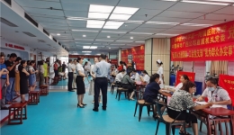 【学党史办实事】中医药技术文化进社区系列公益诊疗活动之四十八——我院专家赴中国移动集团广西总公司开展中医药健康技术服务活动