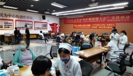 【学党史办实事】 中医药技术文化进社区系列公益诊疗活动之七十一、七十二——我院赴广西艺术学院工会与广西邮政总局开展健康义诊活动
