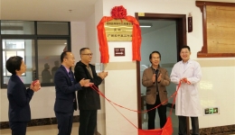 【学党史办实事】我院宾彬教授带领名中医传承工作室团队赴灵川开展下基层服务活动