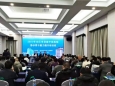 2021年全区市县级中医医院急诊骨干能力提升培训班圆满完成