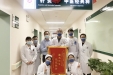 传承中医经典，辨证遣方用药——87岁高龄尿毒症老人远离透析！