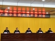 莫锦荣同志任广西中医药大学党委书记
