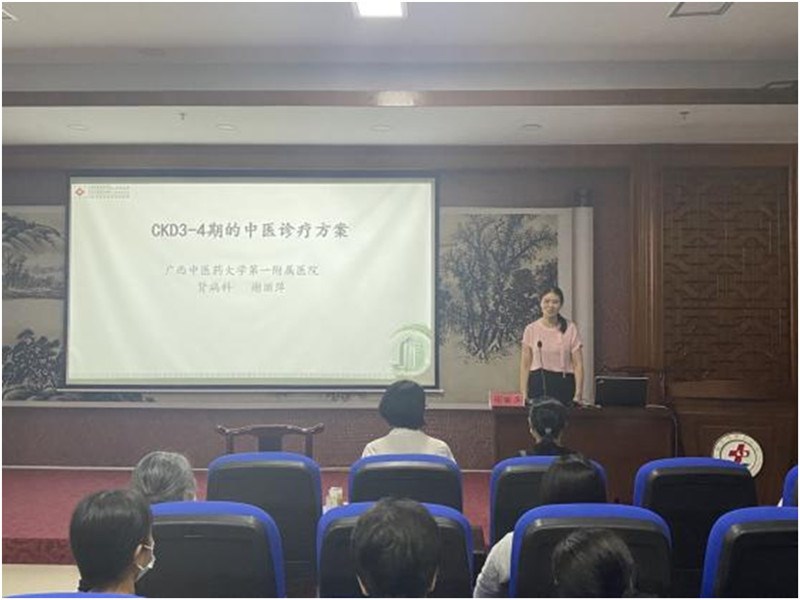 讲座现场
