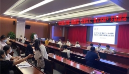 向善向上，医心为民，庆广西中医医院八十周年院庆系列义诊第31场——我院赴南宁工行分行开展健康义诊活动