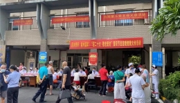 向善向上，医心为民，庆广西中医医院八十周年院庆系列义诊第32场——我院赴未管所开展健康义诊活动