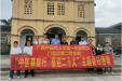 广西中医急诊质控中心专家团队联合上林县中医医院党支部开展“中医基层行、喜迎二十大”主题党日活动