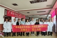 【学习二十大】金秋喜迎二十大，名医送宝八桂行——王力宁名中医团队宾阳妇幼保健院八桂行活动