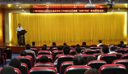 【建院80年·喜讯】我院李明芬参加学校基层党务工作者基本功大赛暨“党课开讲啦”微党课评比活动荣获一等奖