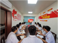 【学习二十大】医院外科第十一党支部开展“学习党的二十大精神，踔厉奋发新征程”主题党日活动