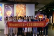 【学习二十大】观看爱国电影，凝聚奋斗之力——财务后勤第一党支部主题党日观影活动