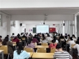 【学习二十大】第一临床医学院教学党总支开展党的二十大精神宣讲暨学生党支部第四季度党课学习交流会
