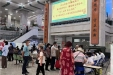 为院庆80周年献礼，我院开展“联合国糖尿病日”健康义诊活动