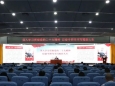 【学习二十大】医院举办“深入学习宣传贯彻党的二十大精神 以奋斗担当书写精彩人生”专题党课