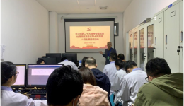 【学习二十大】仙葫院区第十党支部再次掀起学习党的二十大精神热潮