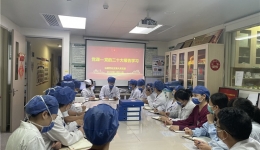 【学习二十大】仙葫党总支第九支部集中学习党的二十大精神