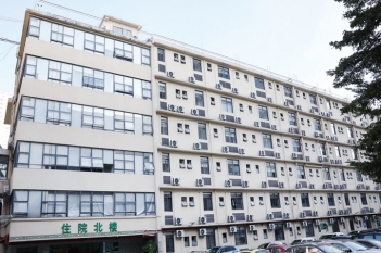 住院北楼