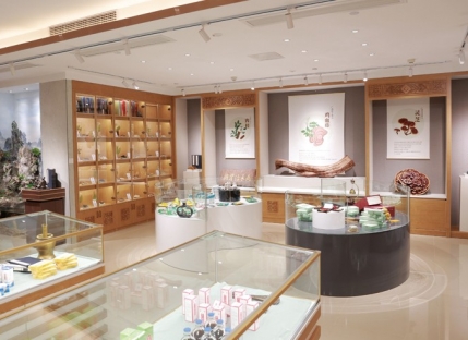 中医药文化科普站