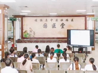 门诊环境