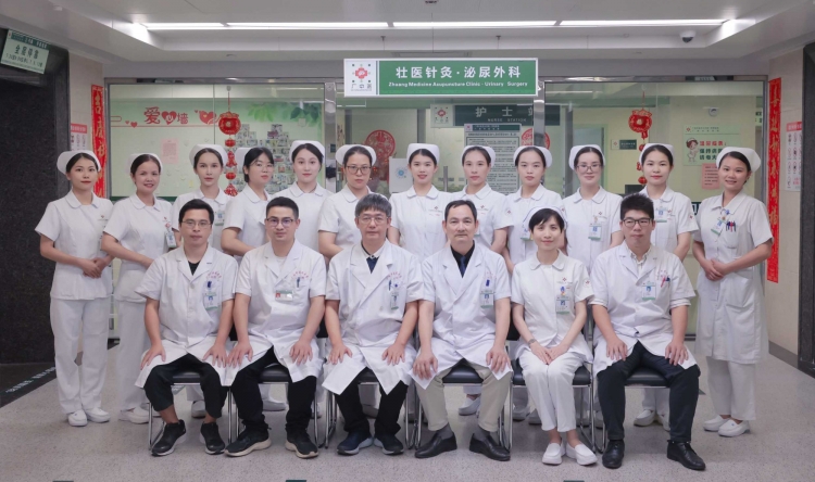 泌尿外科合照