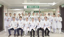 中西医协同攻克危急重症⑲｜中西医协同诊疗，晚期“大肝癌”患者获新生