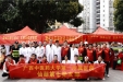【学习二十大】新春走基层，义诊暖人心——仙葫党总支第七党支部联合多学科到盘古社区、蓉茉社区系列义诊活动