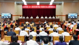 【喜讯】我院钟远鸣同志荣获2023年广西五一劳动奖章