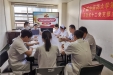 【主题教育】外科党总支第十二党支部开展学习贯彻《习近平著作选读》第一卷主题党日活动