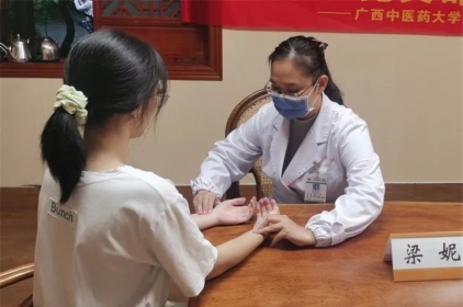 【广中医名医荟】将心理疏导融入疾病治疗，春风化雨点亮心灯——脑病科专家梁妮