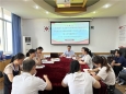 【主题教育】仁爱党总支第一党支部开展学习贯彻习近平新时代中国特色社会主义思想主题教育专题学习