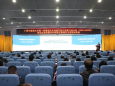 我院召开全面提升医疗质量行动计划（2023-2025年）阶段总结会暨2024年医疗质量安全管理培训班