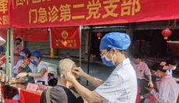 门急诊第二党支部开展“党建引领健康行，义诊活动暖人心”主题党日活动