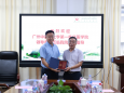 广州中医药大学第一临床医学院副院长黄绍刚一行到我院进行教学交流