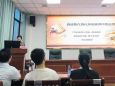 李桂贤名中医团队贵港市覃塘区民族医院站活动纪实